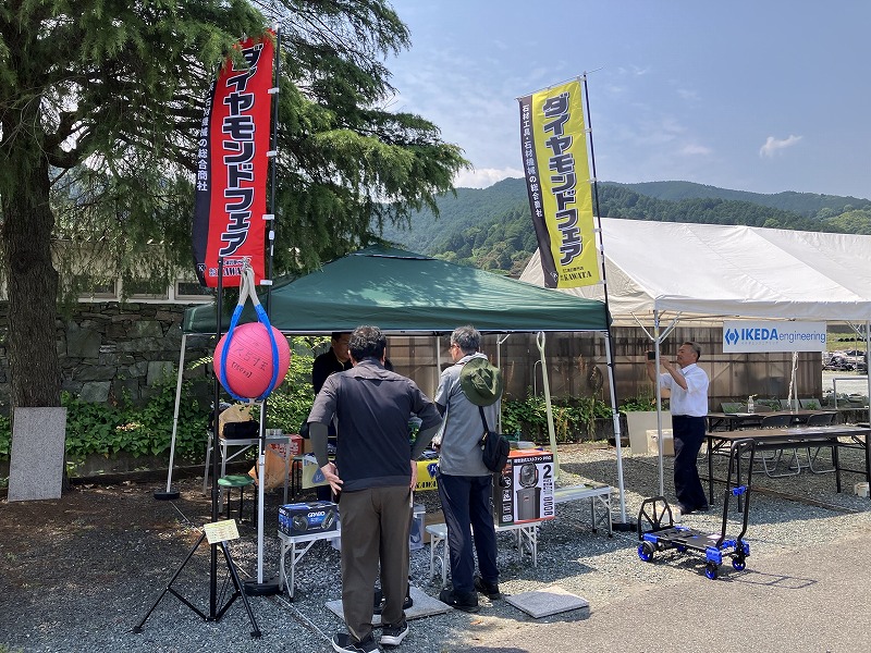 新着情報（2026年） | KAWATA｜津山｜石材工具・石材機械販売